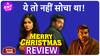Merry Christmas Review: Vijay Sethupathi और Katrina Kaif ने चौंका दिया,Vicky kaushal क्यों याद आए ?