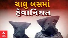 ABP News