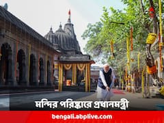 'স্বচ্ছতা অভিযান'-এ নাসিকের মন্দির পরিষ্কার করলেন প্রধানমন্ত্রী