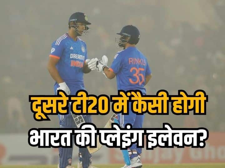 Team India will change completely in the second T20, playing eleven will be like this after Virat’s return.