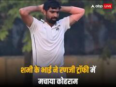 शमी के भाई कैफ ने मचाया कोहराम, बंगाल के गेंदबाजों ने यूपी को 60 रनों पर किया ढेर