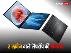Photos: तस्वीरों में देखें कैसा दिखता है Asus का दो स्क्रीन वाला लैपटॉप, जानें फीचर्स और कीमत