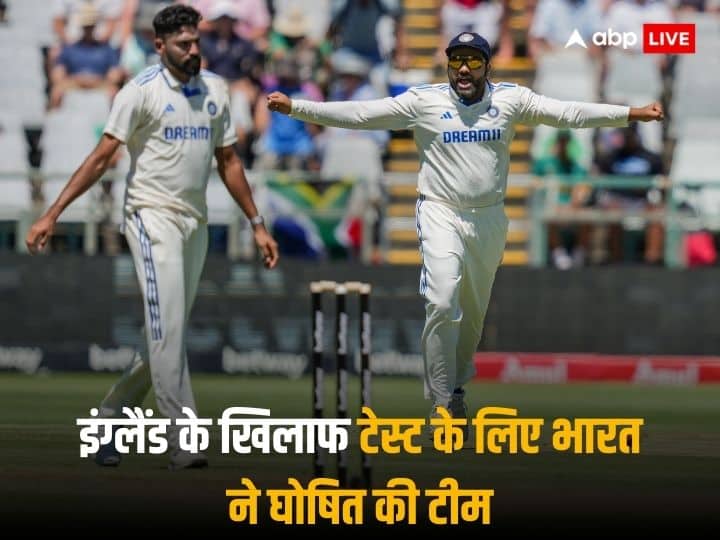 भारत ने इंग्लैंड के खिलाफ दो टेस्ट मैचों के लिए घोषित की टीम, ध्रुव जुरेल को मिला मौका