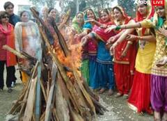 Lohri 2024 Date: ਲੋਹੜੀ ਕਦੋਂ 13 ਜਾਂ 14, ਜਾਣੋ ਲੋਹੜੀ ਮਨਾਉਣ ਦੀ ਸਹੀ ਤਰੀਕ