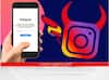 Instagram Scam : Instagram वरील 'या' लिंकवर क्लिक केलं तर खिसा होईल रिकामा; फसवणुकीसाठी सायबर भामट्यांचा नवा फंडा!