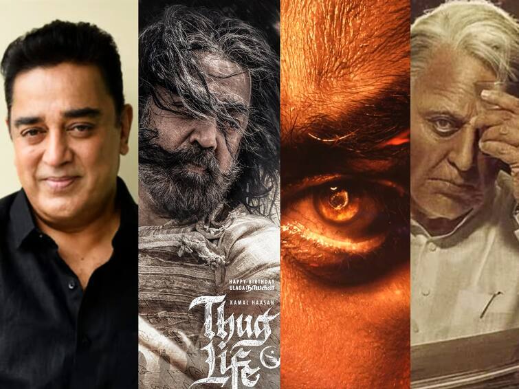Kamalhaasan KH231 to KH237 movie list thug life indian2 indian 3 KH 231- KH237: KH 231 முதல் KH 237 வரை.. கமல்ஹாசன் நடிப்பில் வரிசைகட்டி வரவிருக்கும் படங்களின் லிஸ்ட்!