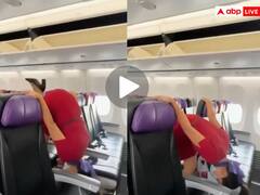 प्लेन के अंदर एयर होस्टेस ने किया कुछ ऐसा, वीडियो रिपीट कर-कर के देख रहे हैं लोग