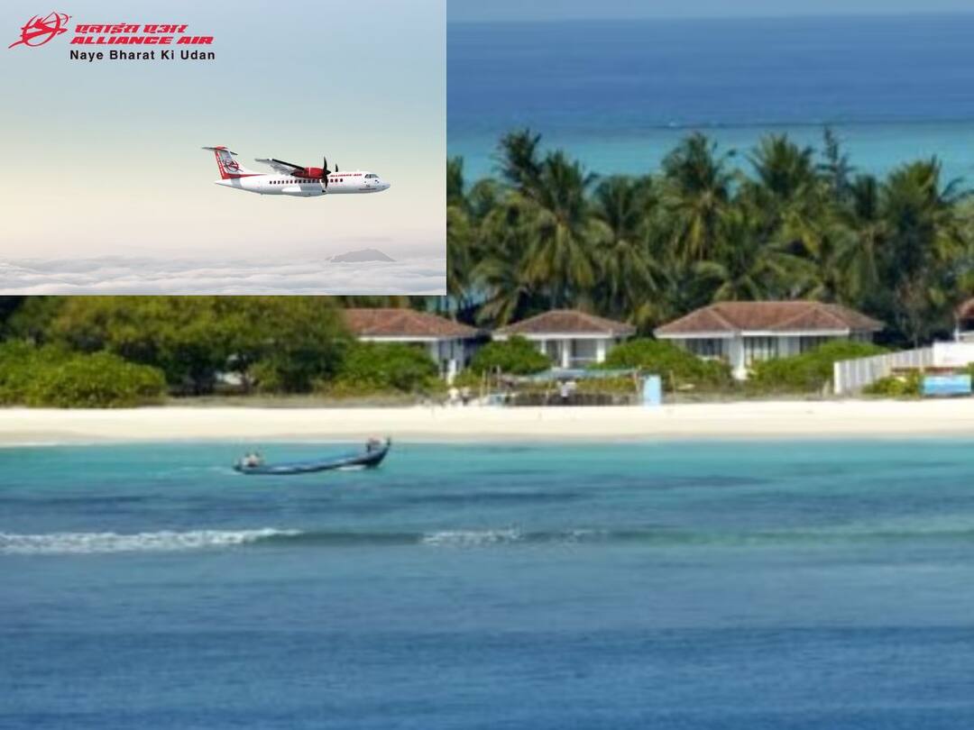 Alliance Air to operate additional flights to Lakshadweep Island లక్షద్వీప్‌ గురించి ఆరా తీస్తున్న ఇండియన్స్,ఫ్లైట్స్ సర్వీస్‌లను పెంచుతున్న కంపెనీలు
