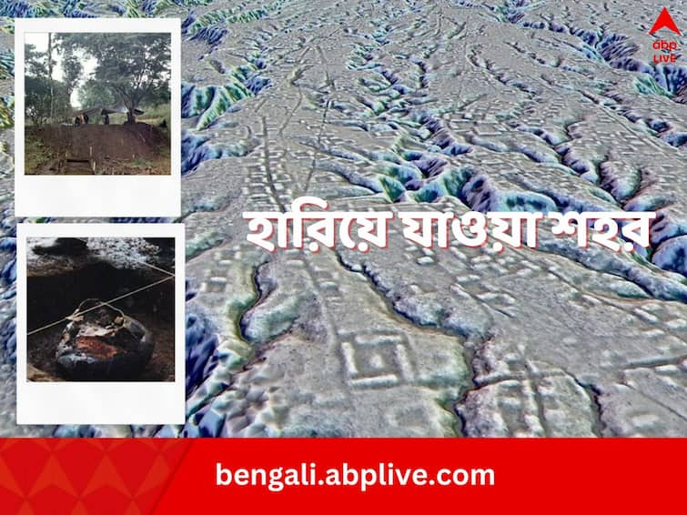 Ancient settlements discovered beneath Amazon Rainforest Pre Hispanic Settlements Discovered: El Dorado বললেও ভুল হয় না, চাপা পড়ে গিয়েছিল আমাজনের অরণ্যে, হদিশ মিলল ২৫০০ বছরের প্রাচীন সভ্যতার