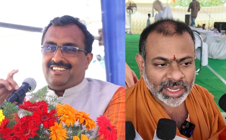 RSS Leader Ram madhav comments against Congress leaders RSS Leader Ram Madhav: రామమందిరంపై కాంగ్రెస్‌ రాజకీయాలు!  ధర్మమంటే ఒక మతం కాదు!