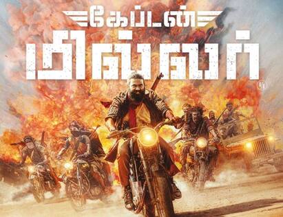 Captain Miller Success : கில்லர் கில்லர்..கேப்டன் மில்லர்.. வாகை சூடிய நடிகர் தனுஷ்!