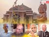 पर्दे के पीछे रहकर राम मंदिर निर्माण में अहम भूमिका निभाने वाले ये 5 शख्स कौन हैं?