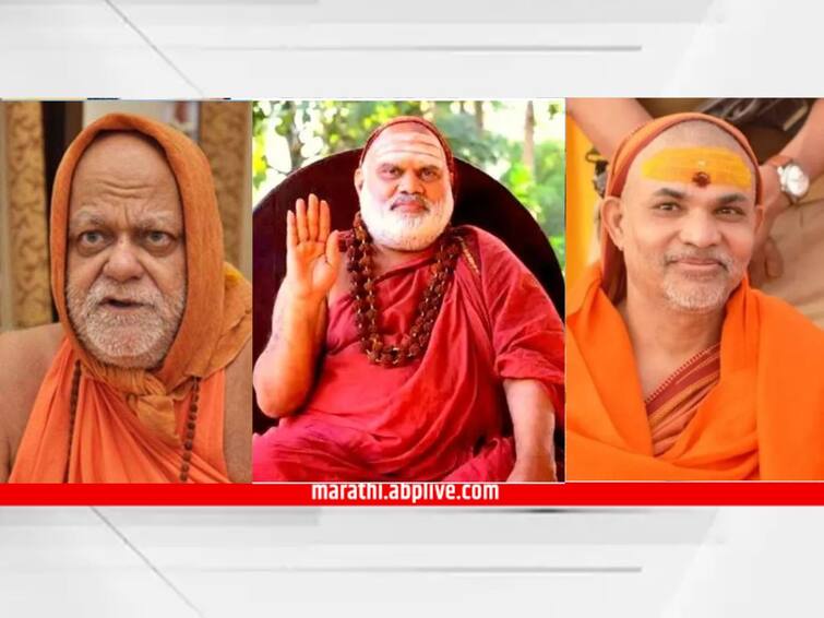 Shankaracharya and Ram Mandir : Who is Shankaracharya How much is their importance in Hinduism how is the selection made Who is the current Shankaracharya Marathi News Shankaracharya and Ram Mandir : शंकराचार्य कोण असतात? त्यांचे हिंदू धर्मातील महत्व किती, निवड कशी होते? सध्या शंकराचार्य कोण आहेत? जाणून घ्या...