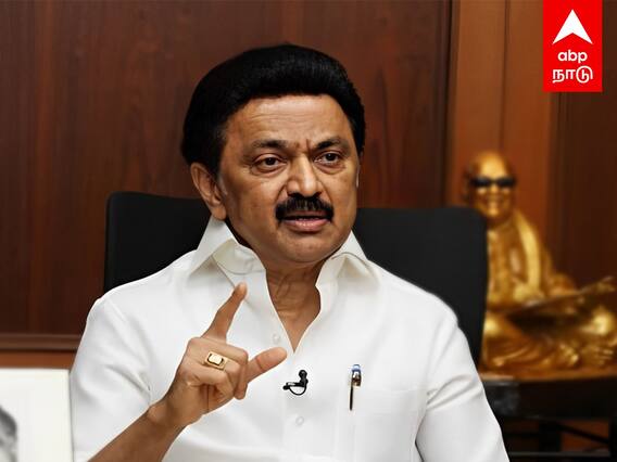 MK Stalin on deputy CM : துணை முதல்வர் பதவியா? வாயடைக்க வைத்த முதல்வர்