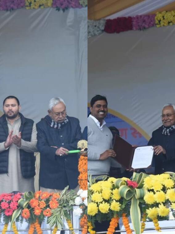 बिहार में बहार, 70 दिनों में नौकरियों का बना वर्ल्ड रिकॉर्ड