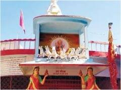राम मंदिर: प्राण प्रतिष्ठा के दिन अंबिकापुर में भी होगा उत्सव सा माहौल, मंदिरों में मनाई जाएगी दिवाली