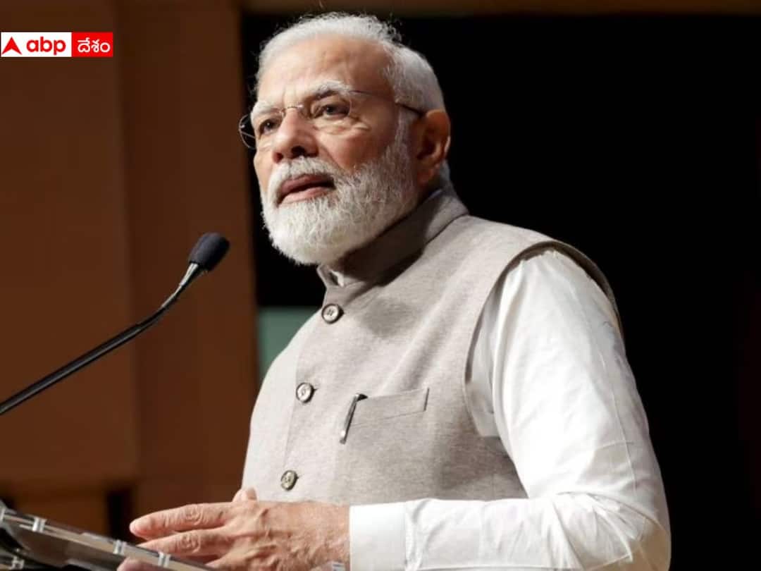 PM Narendra Modi to visit Sri Sathyasai District on 16 January PM Modi AP Tour: ఈ 16న ఏపీలో పర్యటించనున్న ప్రధాని మోదీ, షెడ్యూల్ వివరాలు ఇలా