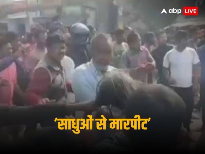 BJP Targeted Mamata Banerjee Government Over Attack On Sadhus In Purulia says Like Palghar Lynching ‘पालघर जैसी लिंचिंग’, पश्चिम बंगाल के पुरुलिया में साधुओं पर 'हमले' को लेकर बीजेपी का ममता सरकार पर निशाना