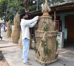 Magh Bihu 2024: Culture, Significance And More