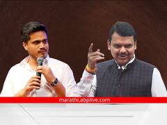 45 कोटींचे विदेश दौरे, फडणवीसांच्या ओएसडीवर 1 कोटी 88 लाखांचा खर्च; रोहित पवारांनी थेट आकडेवारीच मांडली