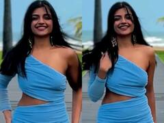 Ashna Zaveri Photos : பீச்சில் ஸ்டைலாக போஸ் கொடுக்கும் சந்தானத்தின் ரீல் ஜோடி!