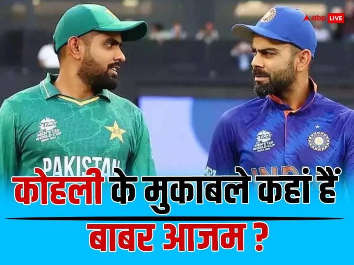 विराट कोहली: कोहली और बाबर आजम दोनों की शुरुआत धीमी रही लेकिन इसके बाद वे कहीं टिक नहीं पाए…