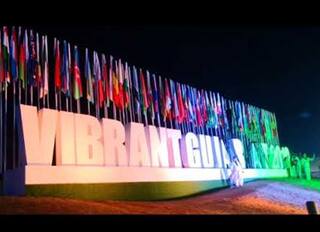 3 दिवसात गुजरातला मिळाले 40 हजारांहून अधिक प्रकल्प, व्हायब्रंट गुजरात समिटमधून किती गुंतवणूक? 