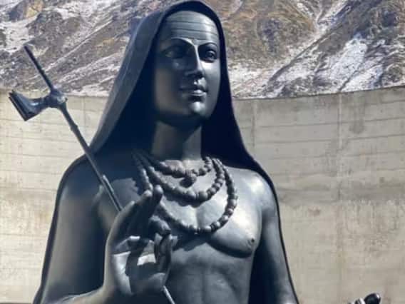 Ram Mandir Inauguration: कौन होते हैं शंकराचार्य, हिंदू धर्म में कितनी अहमियत? Ram Mandir Inauguration: कौन होते हैं शंकराचार्य, हिंदू धर्म में कितनी अहमियत?