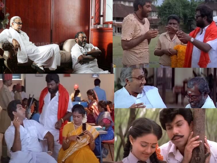 Sathyaraj and manivannan starrer Amaithi Padai movie over 30 years anniversary Amaithi Padai: ”அரசியலின் மறுபக்கத்தை கூறிய நாகராஜ சோழன் எம்.எல்.ஏ.” - 30வது ஆண்டில் அமைதிப்படை