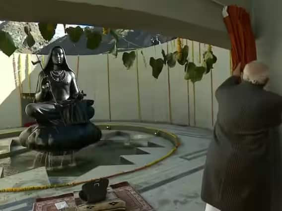 Ram Mandir Inauguration: कौन होते हैं शंकराचार्य, हिंदू धर्म में कितनी अहमियत? Ram Mandir Inauguration: कौन होते हैं शंकराचार्य, हिंदू धर्म में कितनी अहमियत?