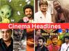 Cinema Headlines: அயலான், கேப்டன் மில்லர் வசூல் நிலவரம்.. பிக்பாஸ் டைட்டில் வின்னர் பற்றிய தகவல்.. சினிமா ரவுண்ட்-அப்!