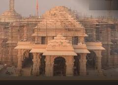 Ram Mandir: પ્રાણ પ્રતિષ્ઠા પહેલા ગુલાબ જળથી રામલલ્લાને સ્નાન, કન્નૌજથી આવ્યુ અત્ર, સાસરીયાંથી મોકલાવી 3000 ગિફ્ટો, તસવીરો