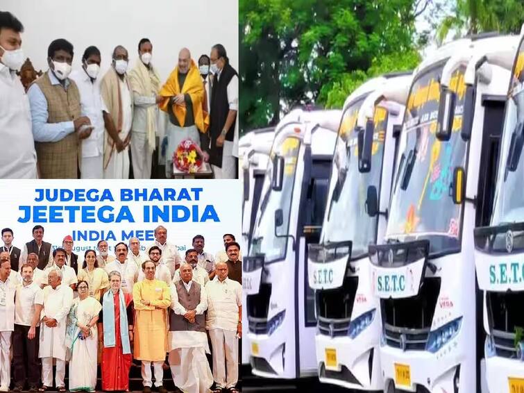 Morning Headlines: பிரச்சாரத்தை தொடங்கும் பிரதமர்? அமித் ஷாவை சந்திக்கும் தமிழக எம்.பிக்கள்! இன்றைய முக்கியச் செய்திகள்.. top news india today abp nadu morning top india news january 13 2024 know full details Morning Headlines: பிரச்சாரத்தை தொடங்கும் பிரதமர்? அமித் ஷாவை சந்திக்கும் தமிழக எம்.பிக்கள்! இன்றைய முக்கியச் செய்திகள்..