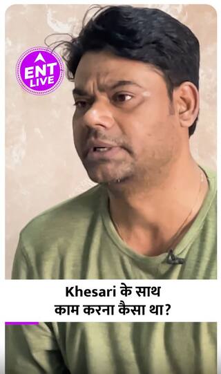 Khesari Lal Yadav के साथ काम करने का कैसा रहा Dev Singh का Experience?