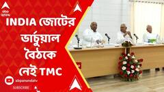 ABP News
