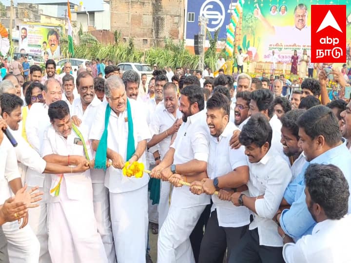 GK Vasan says Ordinary people are closely watching the mistakes of the rulers and people will teach them a lesson for mistakes through votes - TNN Pongal 2024: “ஆட்சியாளர் தவறை மக்கள் கவனிக்கிறார்கள், தேர்தலில் அது நடக்கும்” - ஜி.கே. வாசன்