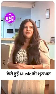 Swati Mishra ने कैसे चुना था Music का रास्ता?