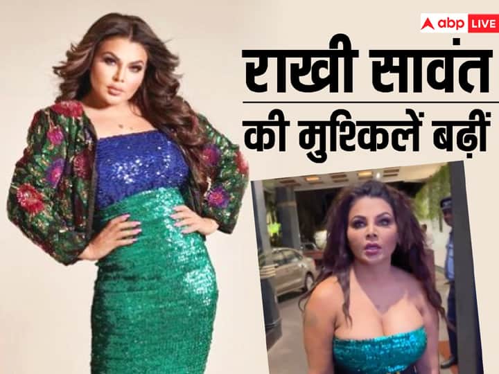 ड्रामा क्वीन Rakhi sawant को नहीं मिली अग्रिम जमानत, एक्स हसबैंड आदिल ने लगाया था प्राइवेट वीडियो पोस्ट कर बदनाम करने का आरोप rakhi sawant pre arrest bail plea rejected in case of leaking ex husband adil khan private video ड्रामा क्वीन Rakhi sawant को नहीं मिली अग्रिम जमानत, एक्स हसबैंड आदिल ने लगाया था प्राइवेट वीडियो पोस्ट कर बदनाम करने का आरोप