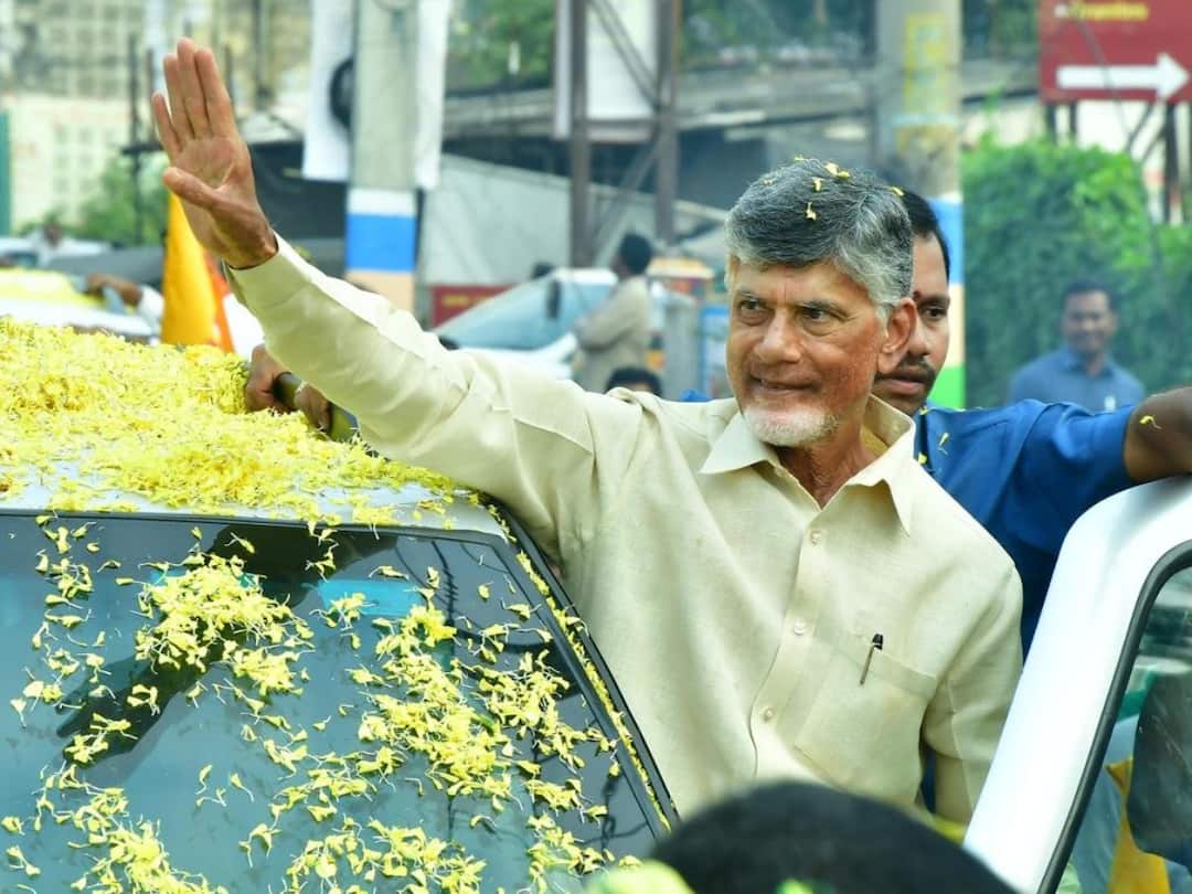 TDP chief Chandrababu will appear before the CID to submit sureties in three cases Telugu Desam Party Chief Chandra Babu: నేడు సీఐడీ ఆఫీస్‌కు చంద్రబాబు- మూడు కేసుల్లో పూచీకత్తులు ఇచ్చేందుకు హాజరు