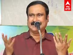 Anbumani Ramadoss on TASMAC : ”தமிழ்நாடு இப்போ குடிகார நாடு”அதிமுக, திமுக-வை விளாசிய அன்புமணி