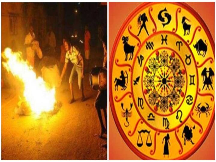 Boghi Festival 2024 12 Zodiac what they leaving habit details  Bhogi Festival: போகி பண்டிகைக்கு 12 ராசிக்காரர்கள் கொளுத்தவேண்டியது என்ன? ஜோதிட நிபுணர் சொல்வது என்ன?