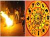 Bhogi Festival: போகி பண்டிகைக்கு 12 ராசிக்காரர்கள் கொளுத்தவேண்டியது என்ன? ஜோதிட நிபுணர் சொல்வது என்ன?