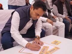 अयोध्या भेजी जाएगी राम नाम पत्रक, सांसद नकुलनाथ बोले- 'छिंदवाड़ा राम नाम लेखन में रचेगा इतिहास',