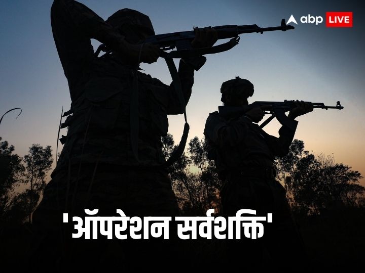 Indian Army Launching Operation Sarvashakti To Counter Terrorism In ...