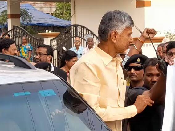 సీఐడీ కార్యాలయానికి చంద్రబాబు ఎందుకు వెళ్లారు..? ఇదే కారణమా..?