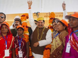 MP Politics: सीएम मोहन यादव बोले- 'भगवान कृष्‍ण और बलराम की शिक्षा स्‍थली मध्‍य प्रदेश की धरती...'