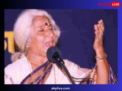 बहुमुखी प्रतिभा की धनी क्लासिकल सिंगर डॉ. प्रभा अत्रे का 92 साल की उम्र में निधन, भारत सरकार की ओर से कई बार की जा चुकी हैं सम्मानित