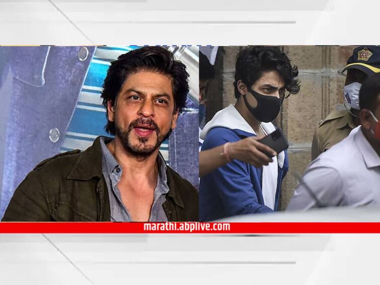 Shah Rukh Khan On Aryan Khan King Shah Rukh spoke first time in front of the camera on aryan khan arrest marathi news Shah Rukh Khan On Aryan Khan : लेकाच्या जेलवारीवर किंग शाहरुख पहिल्यांदाच कॅमेऱ्यासमोर बोलला; म्हणाला...