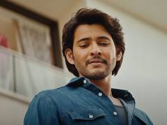 Guntur Kaaram Flop Talk Reasons: ఒకటా, రెండా.. మహేష్ తప్ప సినిమాలో ఒక్క పాజిటివూ లేదు..!