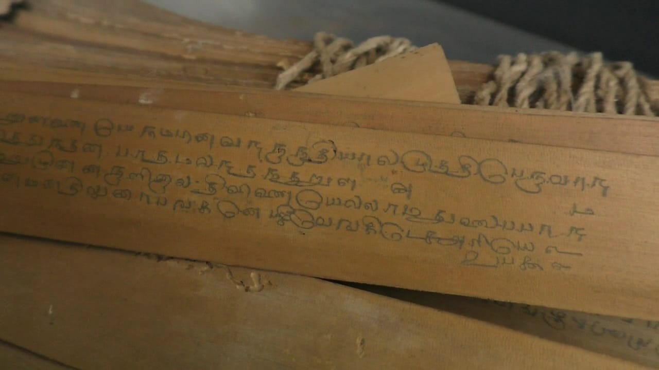 பழமை வாய்ந்த பொருட்களை வைத்து அருங்காட்சியகம் - ஆர்வத்துடன் பார்வையிட்ட மாணவிகள்